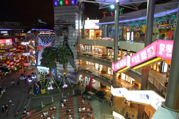 Shanghai Shopping Malls